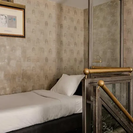 Lutece Port Royal 4*
