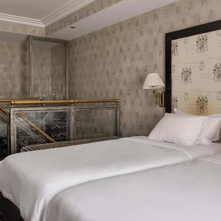 Lutece Port Royal 4* Paris
